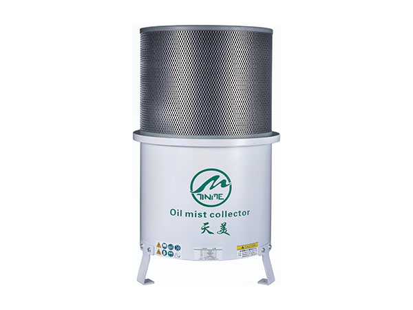 油雾收集器